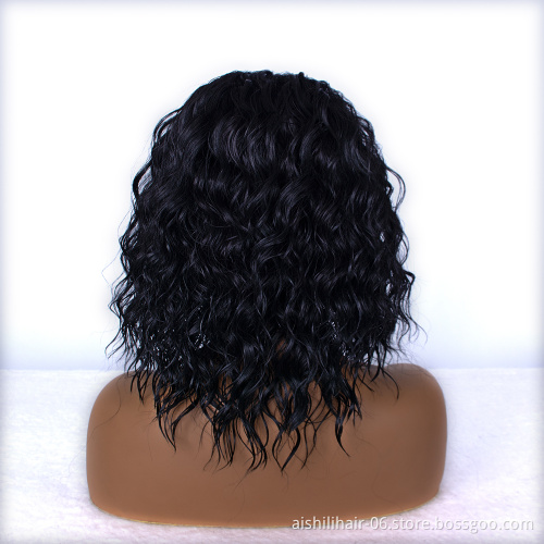 AISHILI Wholesale Short Body Wave Wig Synthetic Hair Wigs for Black Women